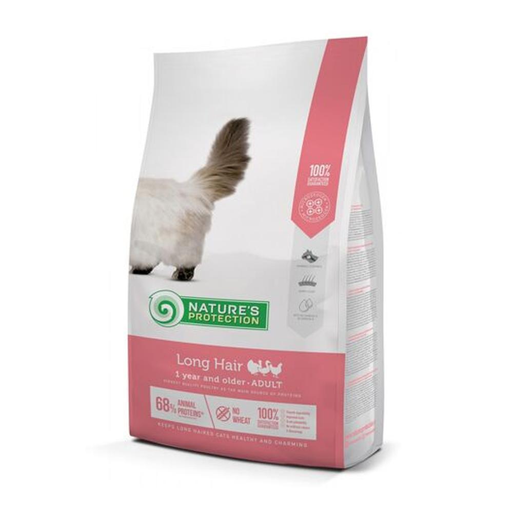 Nature’s Protection Cat Long Hair 7 kg – Hrană Super Premium pentru Pisici cu Blană Lungă, Hairball & Skin Care