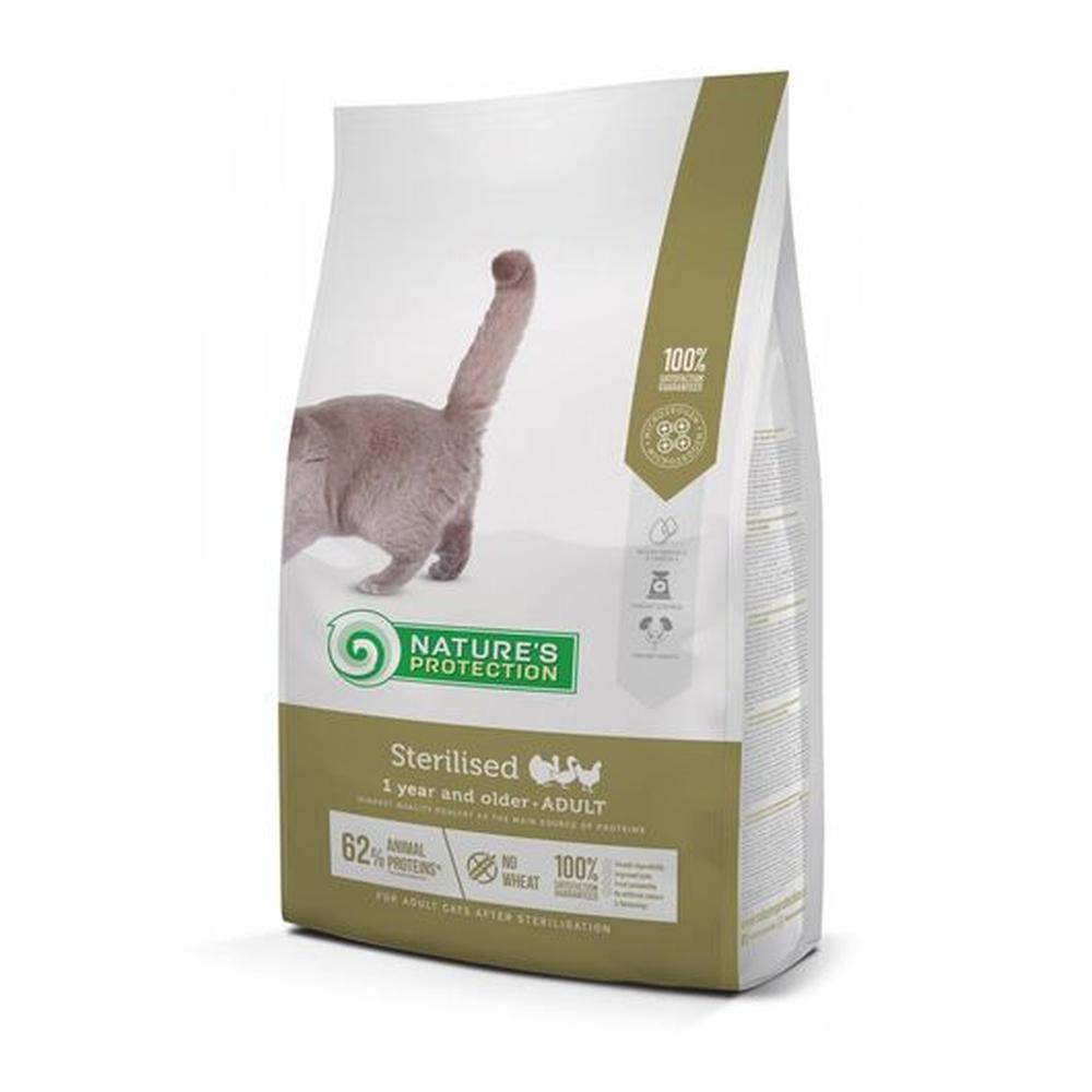 Nature’s Protection Sterilised Cat 400 g – Hrană Super Premium pentru Pisici Adulte Sterilizate | Control Greutate & Sănătate Urinară