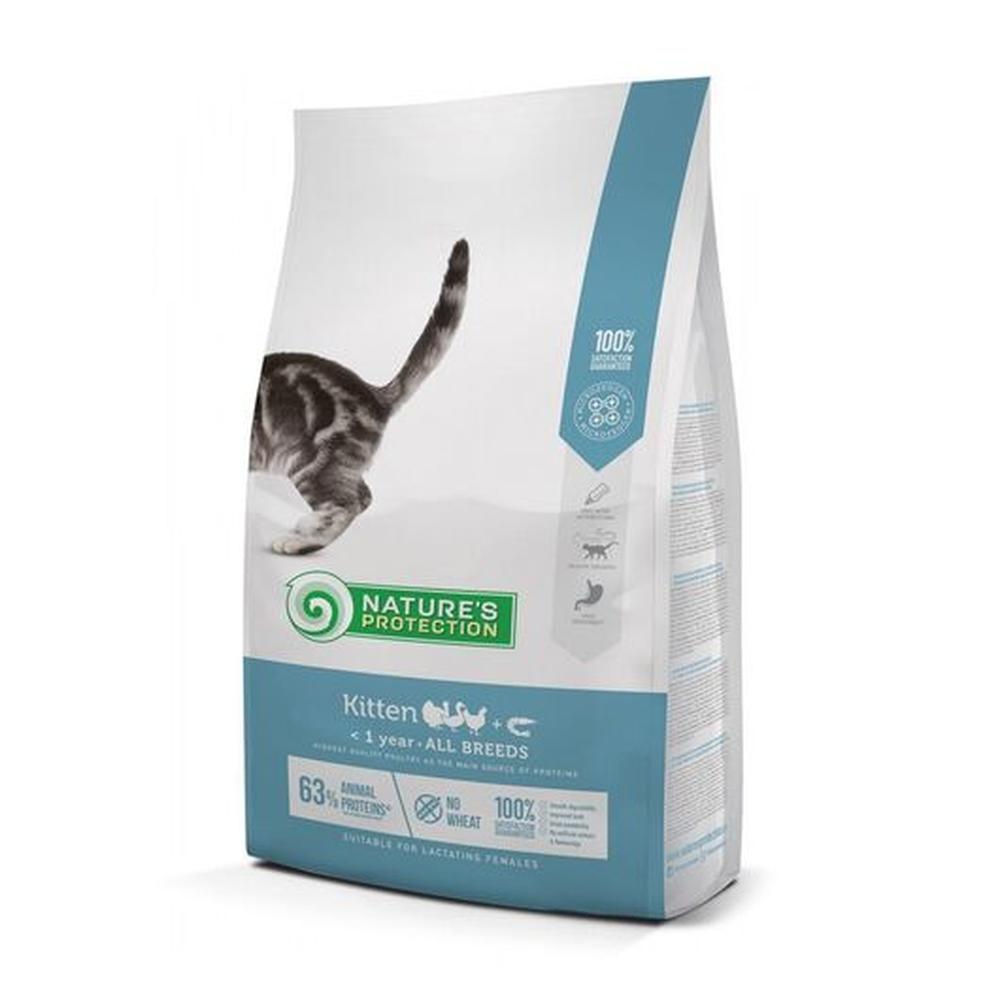 Nature’s Protection Kitten 2 kg – Hrană Super Premium cu Carne de Pasăre & Krill pentru Pisici Junior | Creștere Sănătoasă & Imunitate