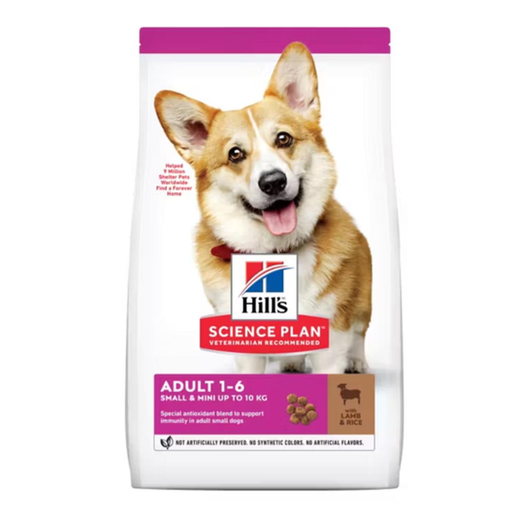 HILL'S SP Adult Small & Mini, Miel & Orez, Piele Sănătoasă, Imunitate, 1.5 Kg